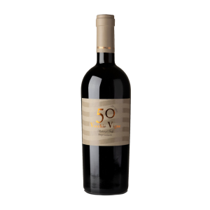 Cignomoro, Salento IGP 50 Vecchie Vigne Negroamaro  